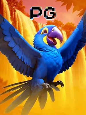 Wings Of Iguazu game