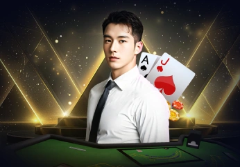 Baccarat II game